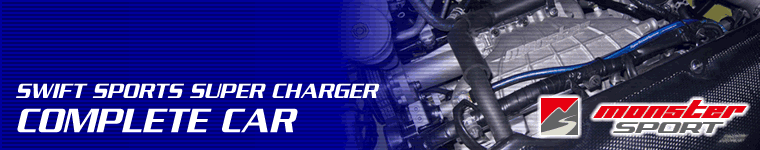 SWIFT SPORTS SUPER CHARGER COMPLETE CAR