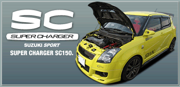 SUPER CHARGER SC150.