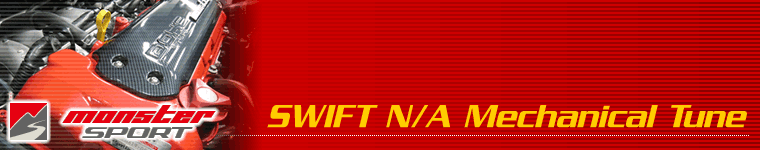 SWIFT N/A Mechanical Tune