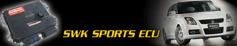 �X�C�t�g�X�|�[�c SWK SPORTS ECU
