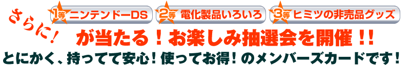 ���y���ݒ��I��I